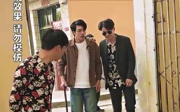 狂飙之惊魂逃亡第21-40集