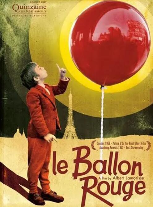 红气球(全集)